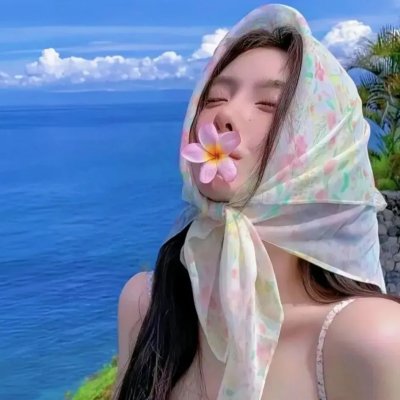 十小福