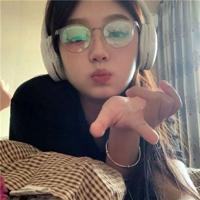 人生相谈