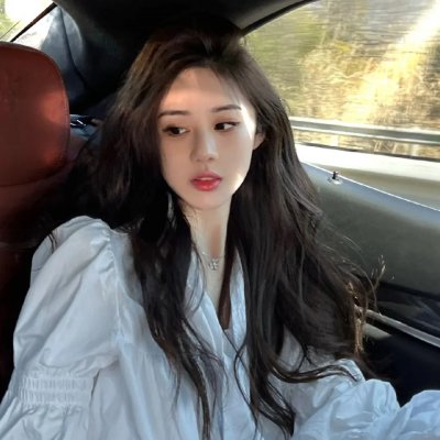 岳父受死吧